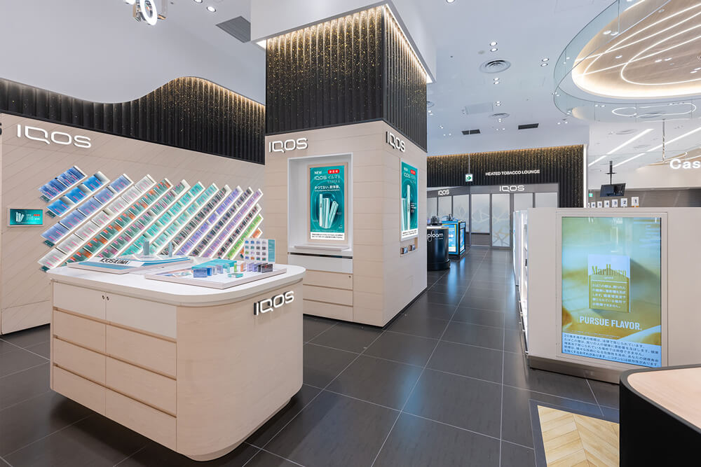 IQOS-corner-within-the-KIX-Duty-Free-store-at-Kansai-Airport – TRBusiness – TRBusiness