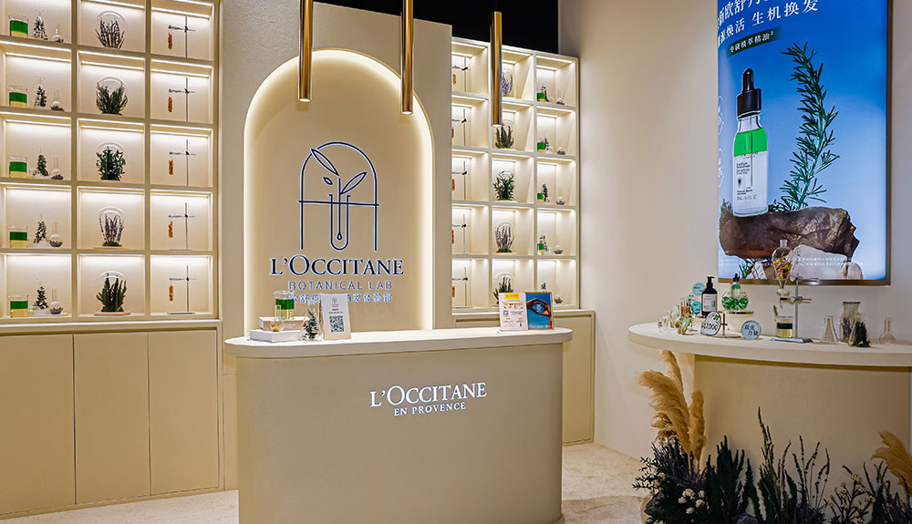 LOccitane-en-Provence-Botanical-Lab1 – TRBusiness L – TRBusiness'OCCITANE Travel Retail Botanical Lab in Hainan