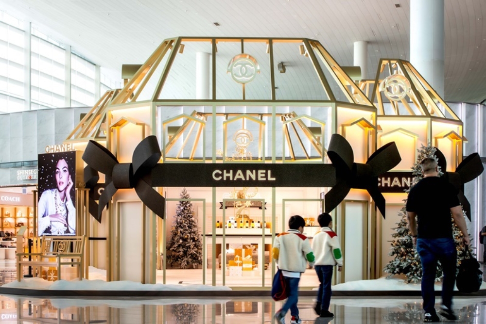 Shinsegae Duty Free – TRBusiness – TRBusiness