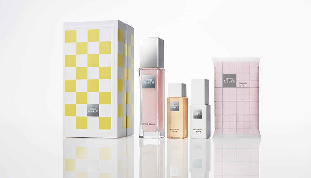 Shiseido Travel Retail – TRBusiness