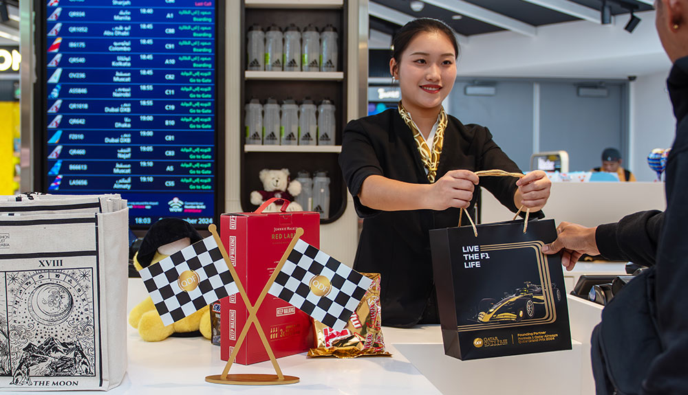 Qatar-Duty-Free-F15 – TRBusiness Qatar Duty Free – TRBusiness