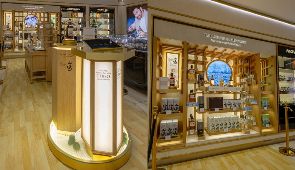 Suntory – TRBusiness – TRBusiness