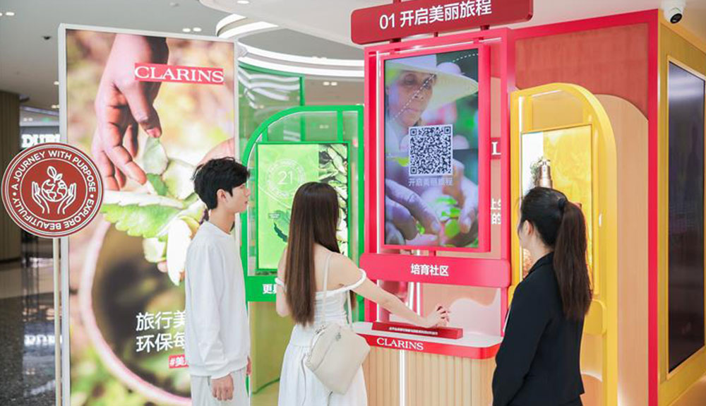 Clarins – TRBusiness