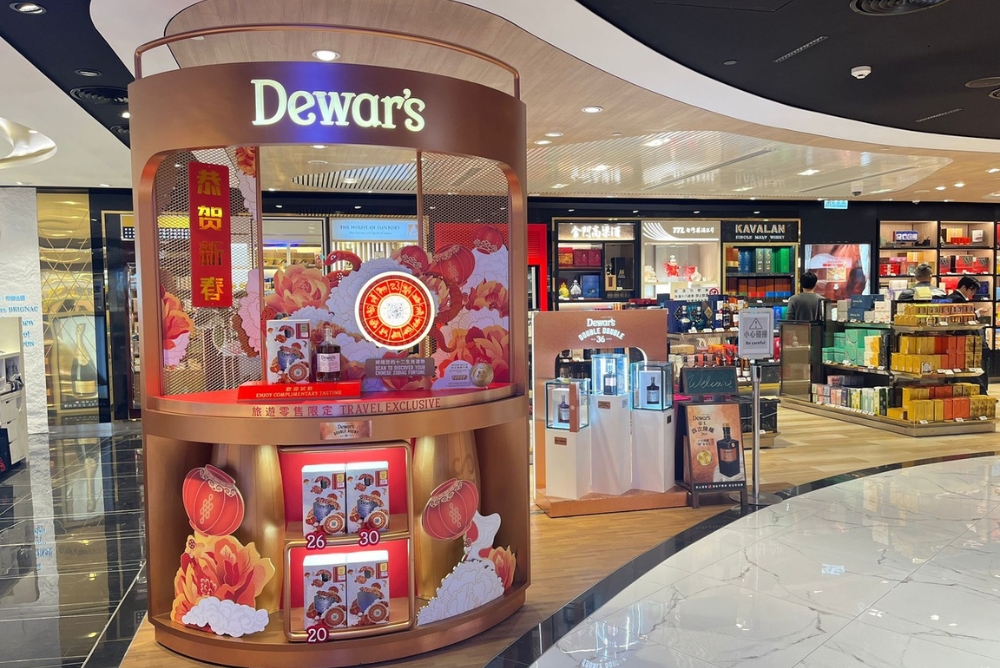 Dewars – TRBusiness – TRBusiness