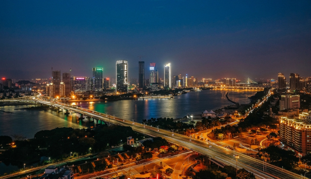Fuzhou City – TRBusiness – TRBusiness