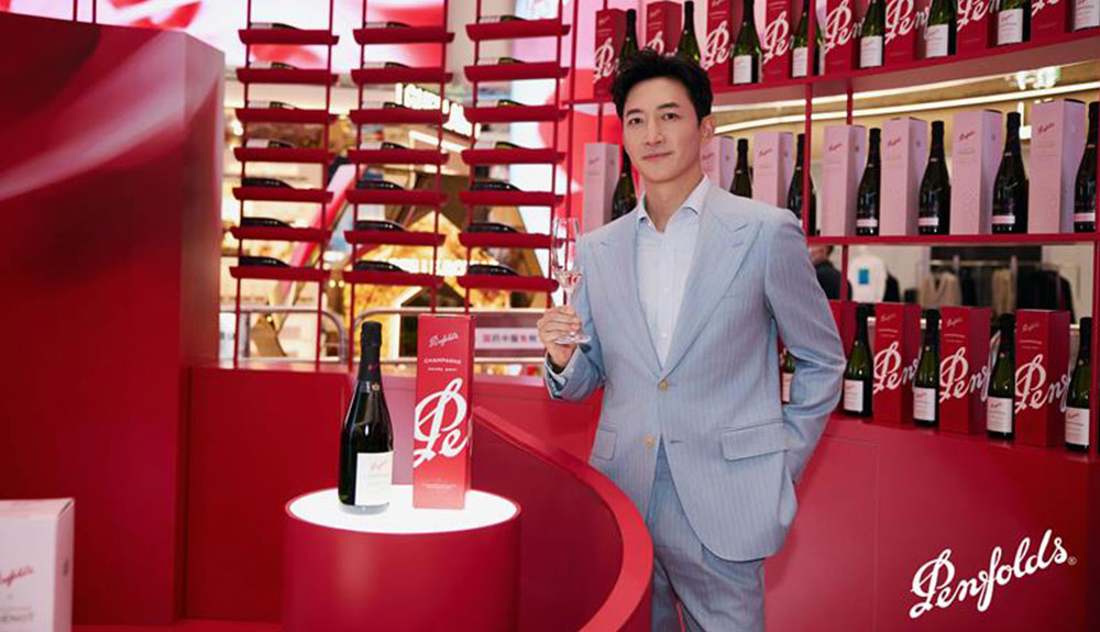 Penfolds-CNSC-Duty-Free-Shopping-Mall2 – TRBusiness Penfolds CNSC Duty Free Shopping Mall – TRBusiness