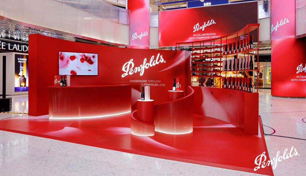 Penfolds-CNSC-Duty-Free-Shopping-Mall3 – TRBusiness Penfolds CNSC Duty Free Shopping Mall – TRBusiness