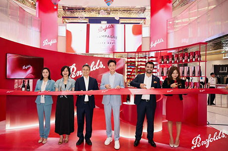 Penfolds-CNSC-Duty-Free-Shopping-Mall4 – TRBusiness Penfolds CNSC Duty Free Shopping Mall – TRBusiness