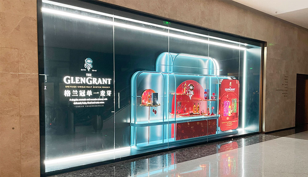 The-Glen-Grant-Unveils-2025-Lunar-New-Year-Campaign – TRBusiness The Glen Grant 2025 Lunar New Year Campaign – TRBusiness