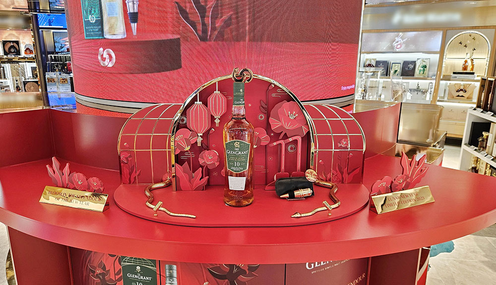 The-Glen-Grant-Unveils-2025-Lunar-New-Year-Campaign1 – TRBusiness The Glen Grant 2025 Lunar New Year Campaign – TRBusiness