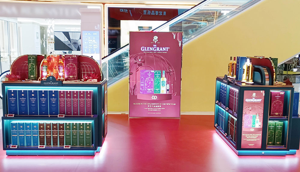 The-Glen-Grant-Unveils-2025-Lunar-New-Year-Campaign2 – TRBusiness The Glen Grant 2025 Lunar New Year Campaign – TRBusiness