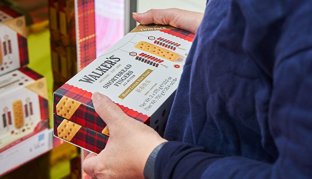 Walkers-Lunar-New-yYear-20254 – TRBusiness Walker – TRBusiness's Shortbread LNY 2025
