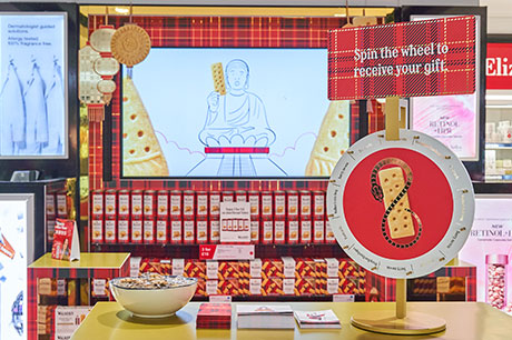 Walkers-Lunar-New-yYear-20255 – TRBusiness Walker – TRBusiness's Shortbread LNY 2025