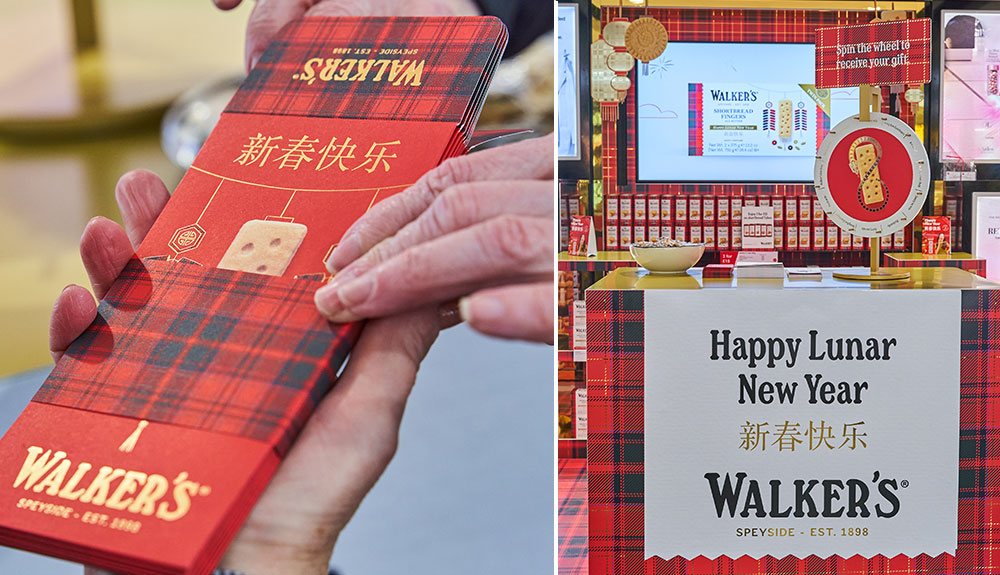 Walkers-Lunar-New-yYear-20256 – TRBusiness Walker – TRBusiness's Shortbread LNY 2025