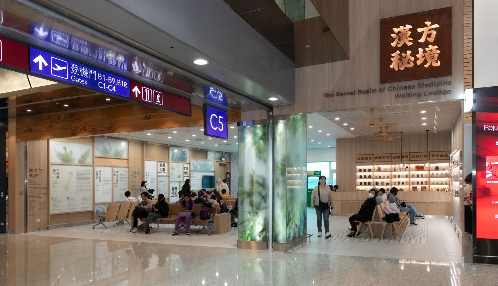 Everrich Duty Free – TRBusiness – TRBusiness
