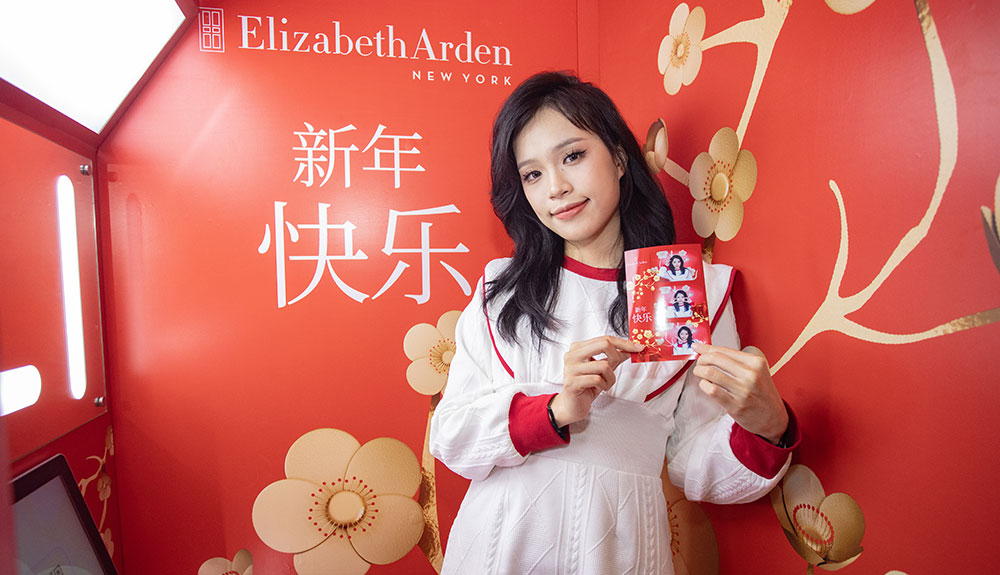 Elizabeth Arden Chinese New Year – TRBusiness