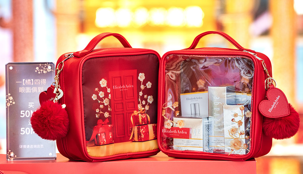 Elizabeth Arden Chinese New Year – TRBusiness