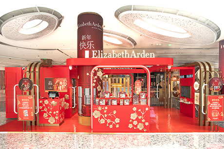 Elizabeth Arden Chinese New Year – TRBusiness