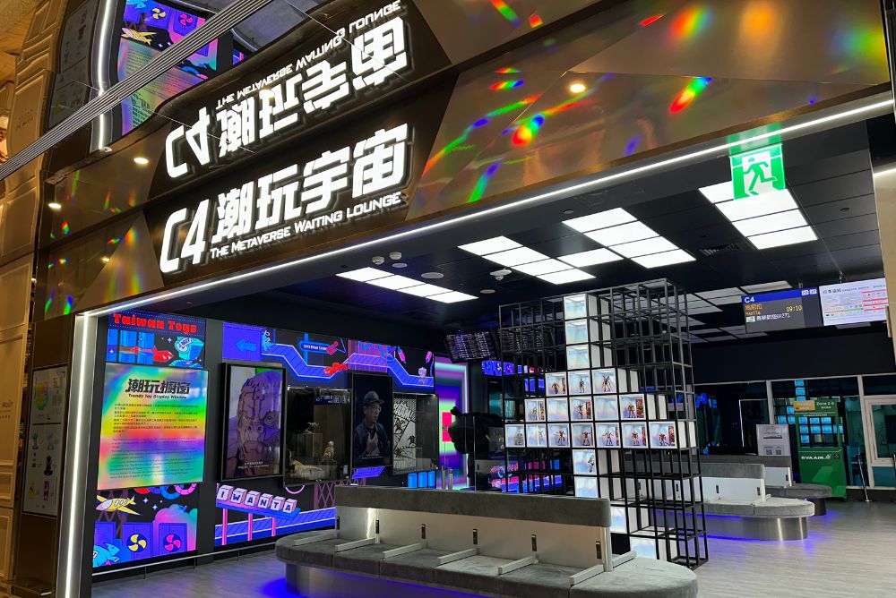 Everrich Duty Free – TRBusiness – TRBusiness