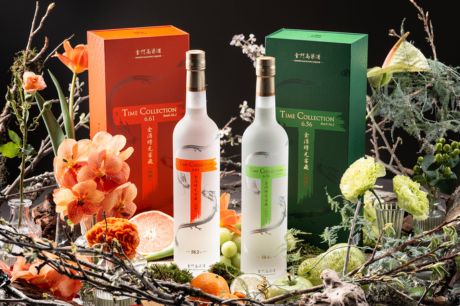 Everrich KKL Time Collection 2025 – TRBusiness Everrich KKL Time Collection Liquor – TRBusiness