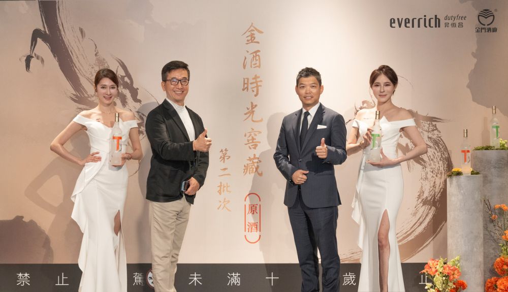 Everrich KKL Time Collection launch 2025 – TRBusiness Everrich KKL Time Collection launch 2025 – TRBusiness