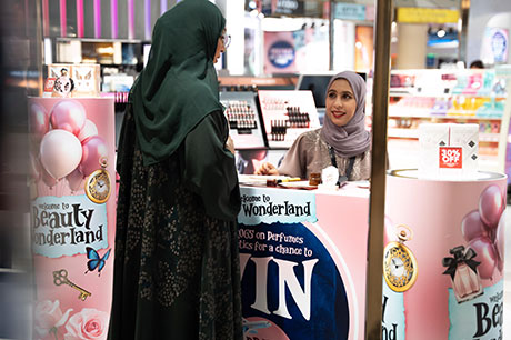 Muscat-Duty-Free-Beauty-Wonderland1 – TRBusiness Muscat Duty Free Beauty Wonderland – TRBusiness