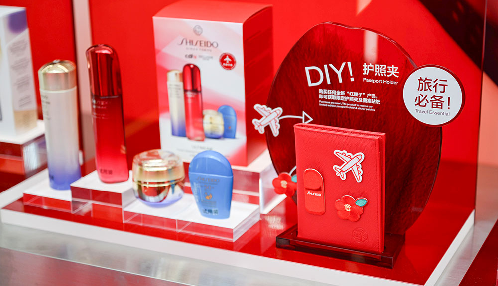 SHISEIDO-The-Journey-to-Freedom-from-Age-23 – TRBusiness SHISEIDO – TRBusiness'The Journey to Freedom from Age'