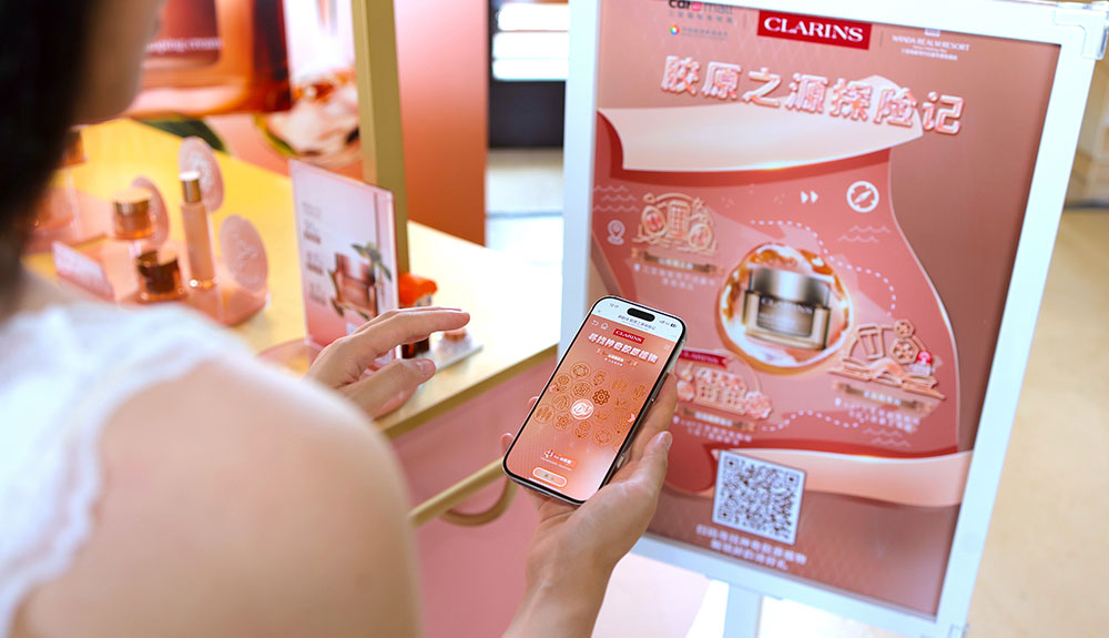 Clarins-Extra-Firming-relaunch3 – TRBusiness Clarins Extra Firming – TRBusiness