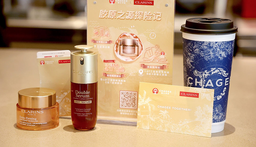 Clarins-Extra-Firming-relaunch4 – TRBusiness Clarins Extra Firming – TRBusiness