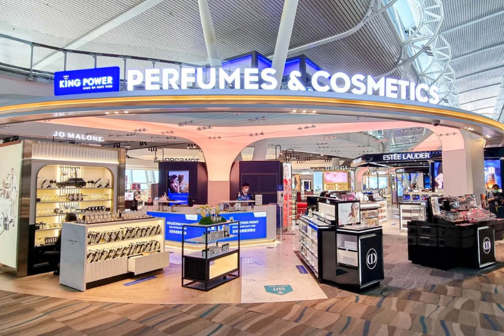 King Power at Phuket International Airport – TRBusiness – TRBusiness