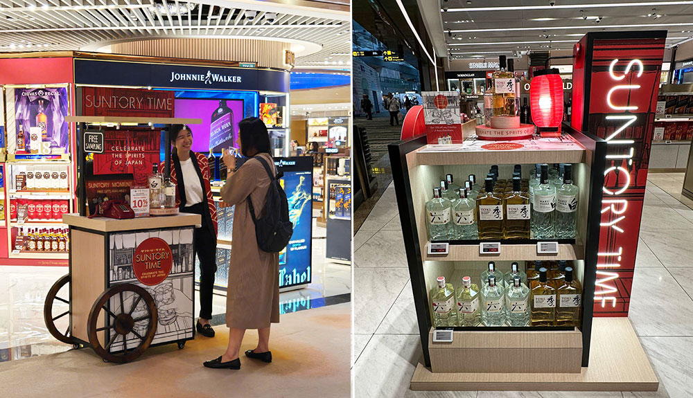 Suntory Changi – TRBusiness