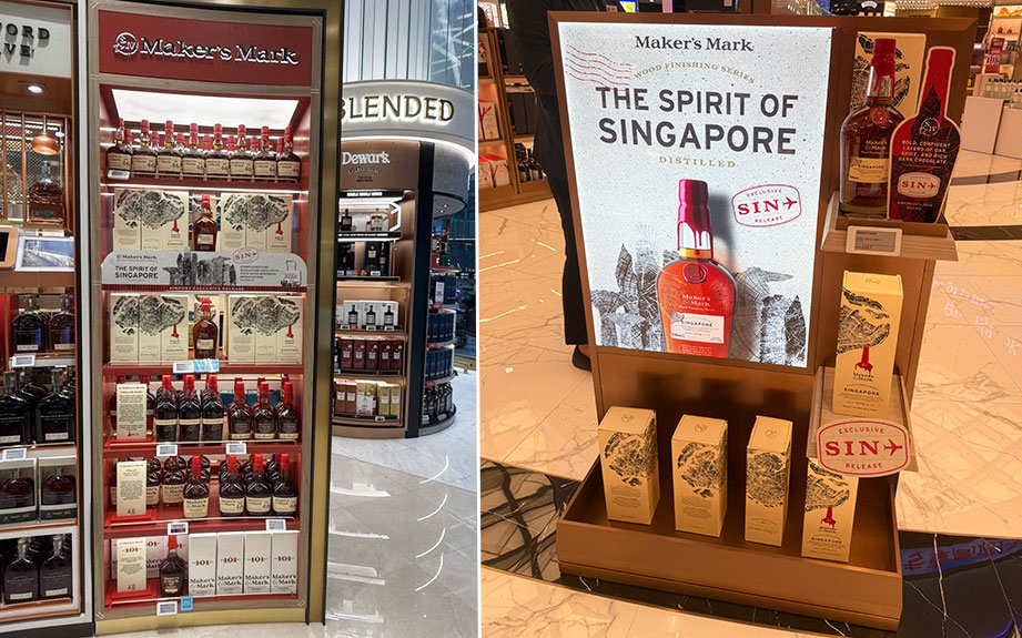 Suntory Changi – TRBusiness