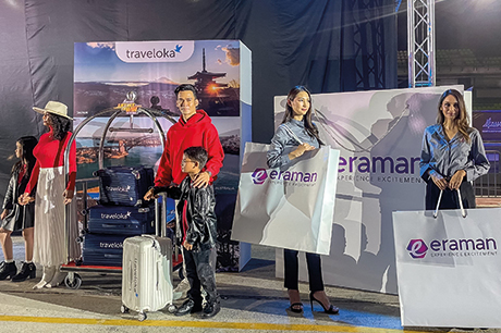 Eraman-shopping-campaign-2025 – TRBusiness – TRBusiness