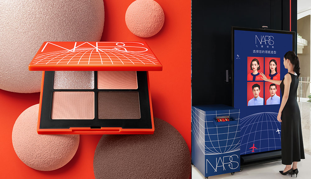 NARS4 – TRBusiness Shiseido – TRBusiness