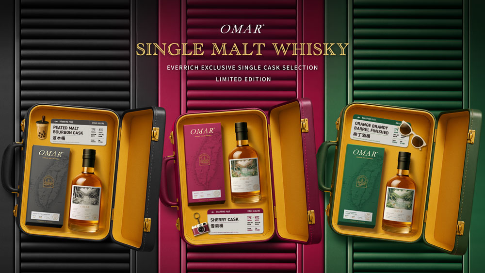 Ever Rich unveils Kinmen Kaoliang and Omar whisky at Taiwan airports