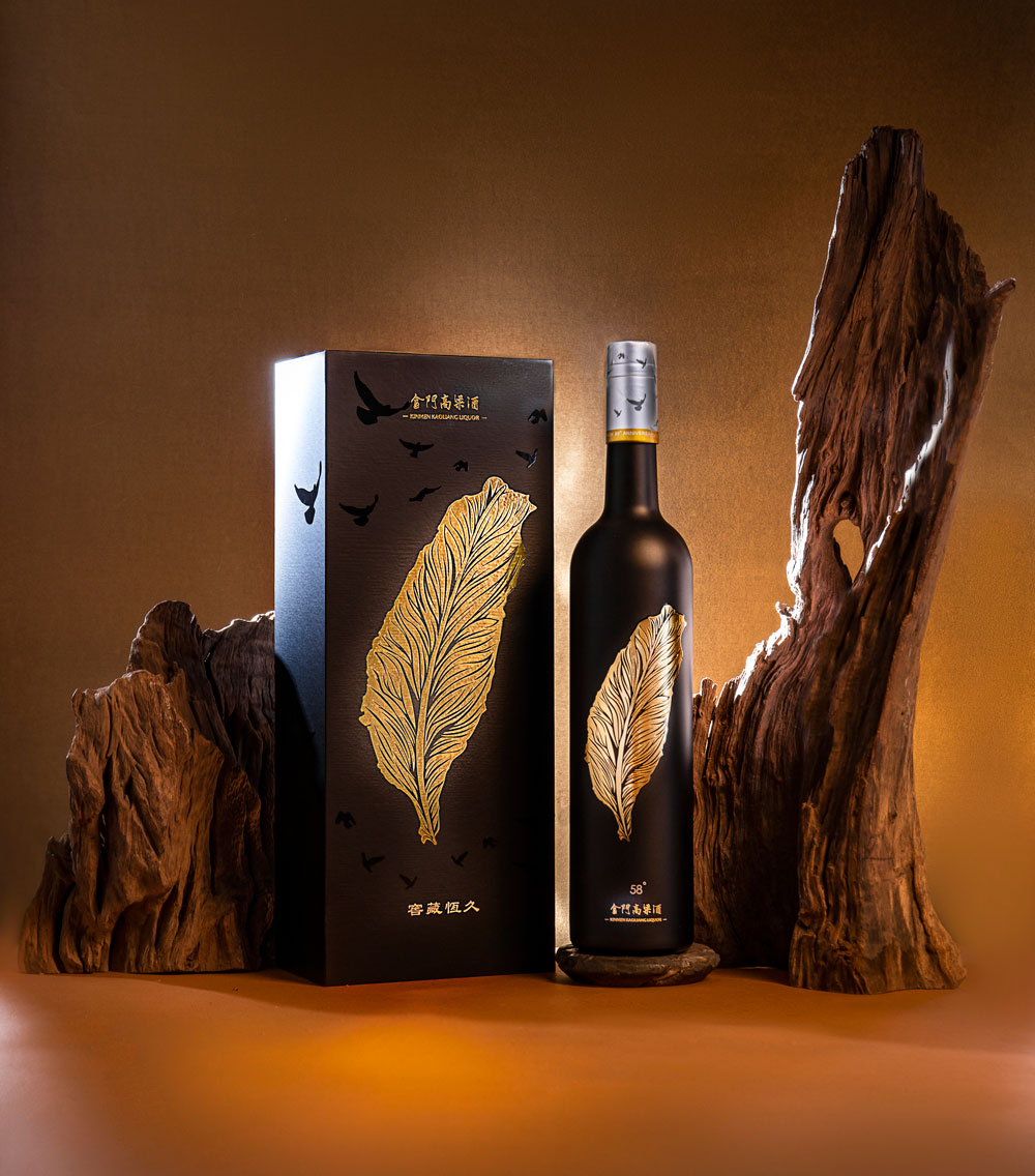 In-collaboration-with-Kinmen-Kaoliang-Liquor-Inc-EVERRICH-Duty-Free-presents-Ever-Reserve – TRBusiness Ever Rich – TRBusiness