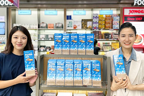 Lotte Duty Free K-foods