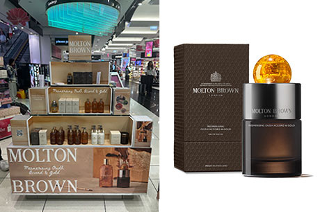 Mesmerising Oudh Accord & Gold