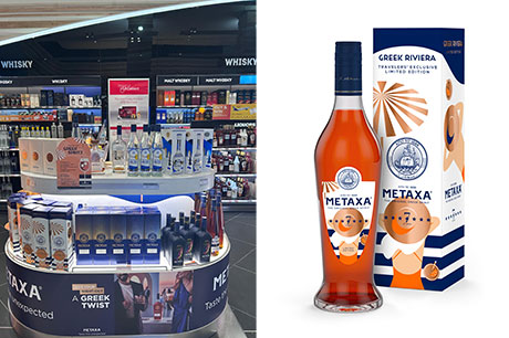 Rémy Cointreau Metaxa