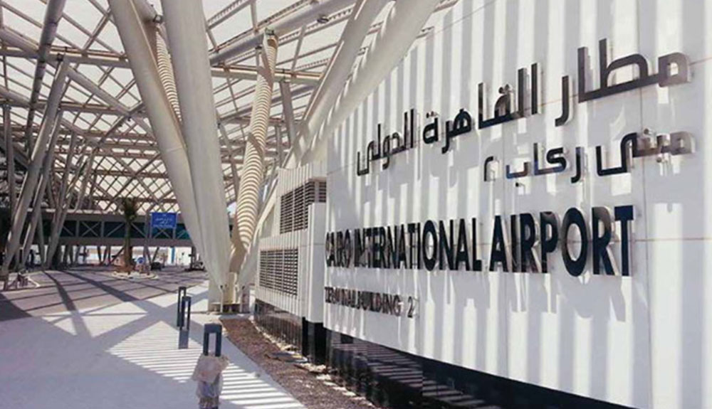 Cairo International Airport