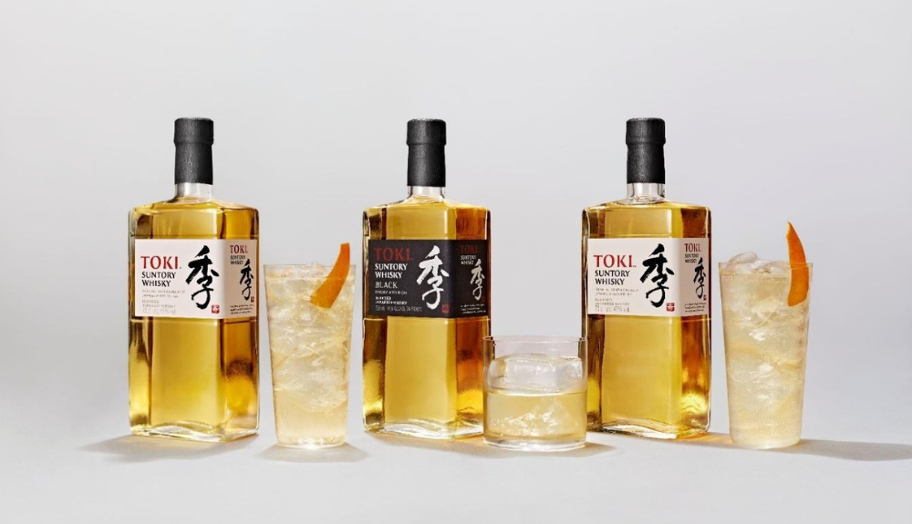 Suntory Whisky Toki debuts limited-edition Toki Black in GTR