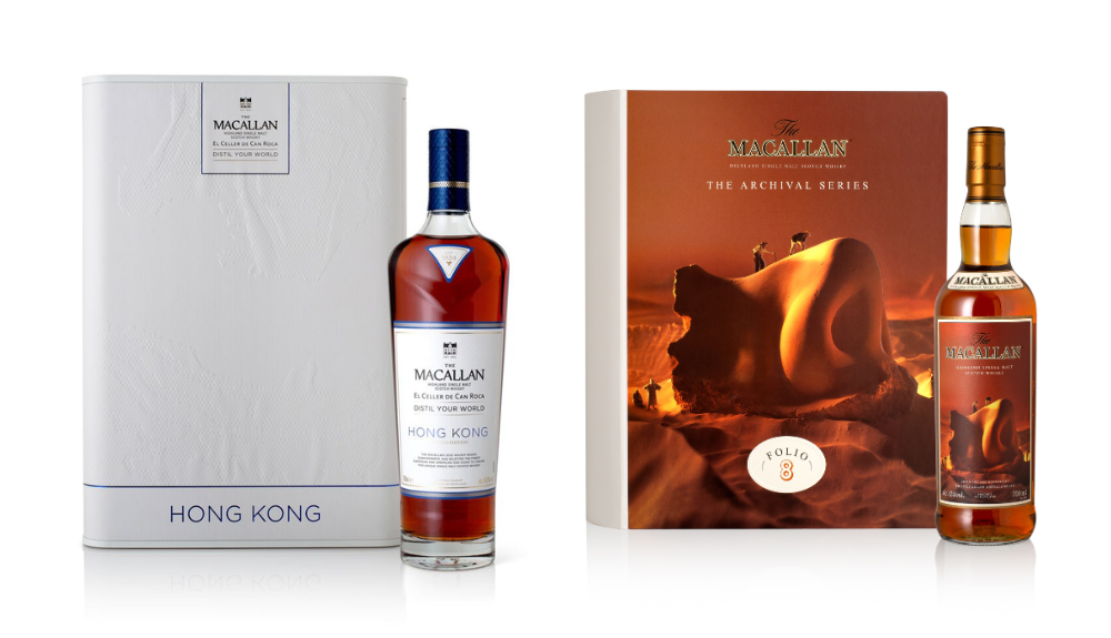 Macallan 1000 2 – TRBusiness The Macallan Distil Your World Hong Kong and The Archival Series at World of Wine & Spirits