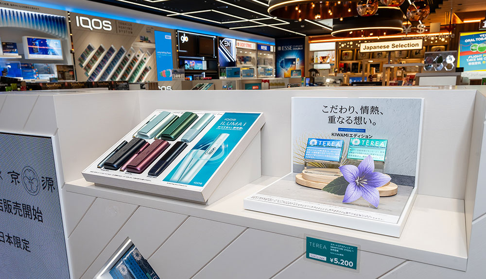 PMI-interview-Cannes-20256 – TRBusiness PMI interview in Cannes