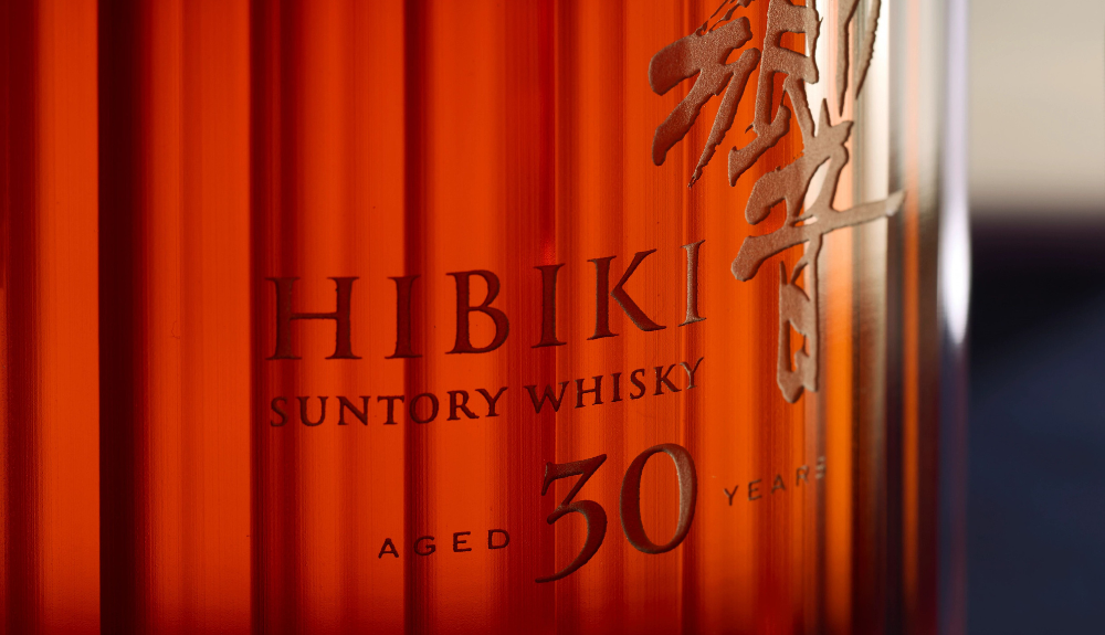 Suntory 1000 2 – TRBusiness – TRBusiness