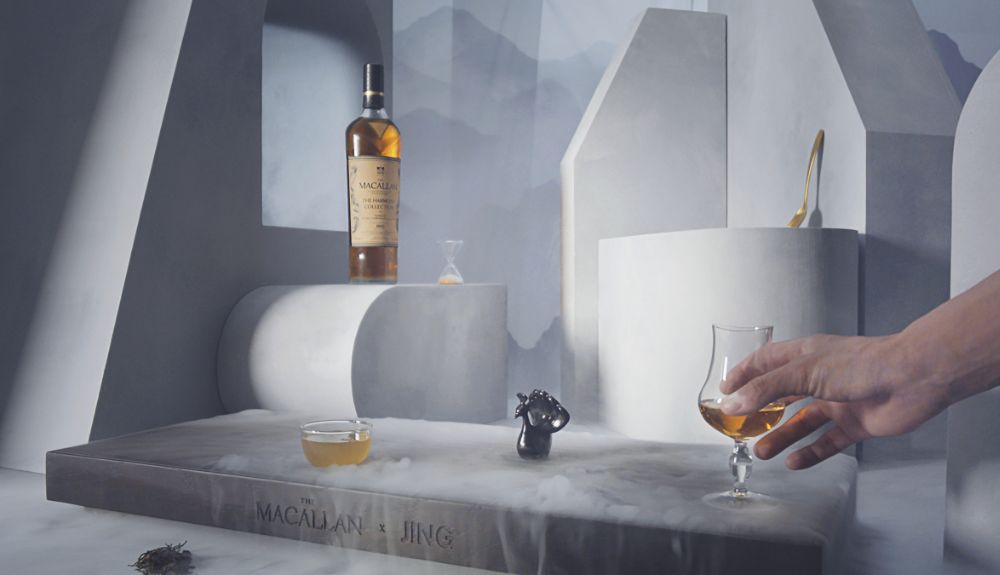 The Macallan Harmony Jing tea release – TRBusiness Edrington The Macallan Inspired By Organic Cherrywood Lapsang Tea whisky