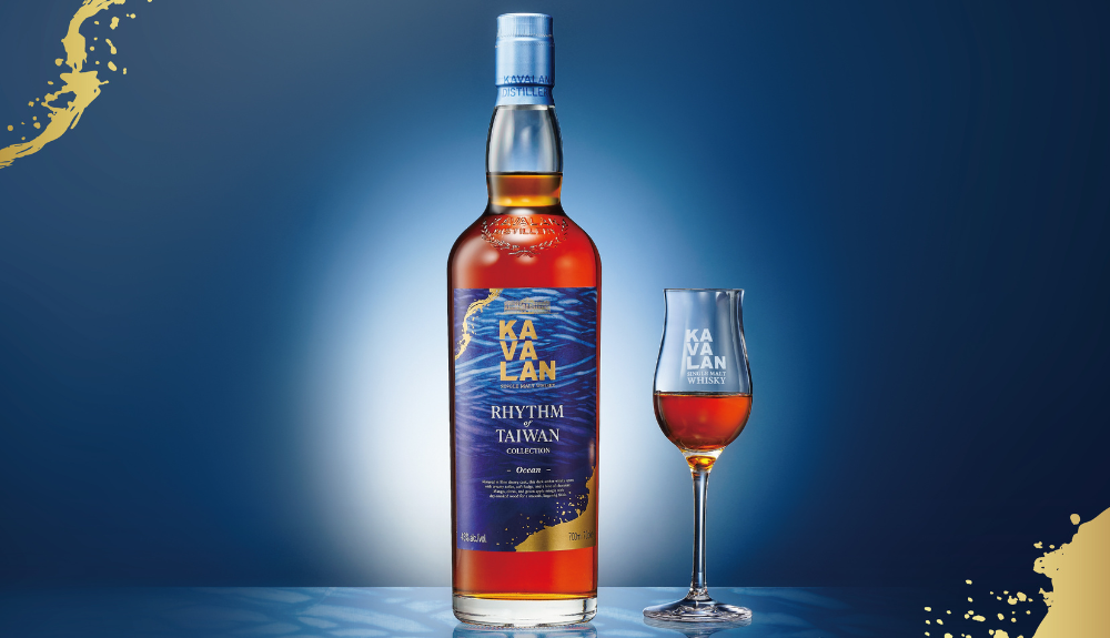 Everrich debuts exclusive Kavalan Rhythm of Taiwan Ocean Single Malt