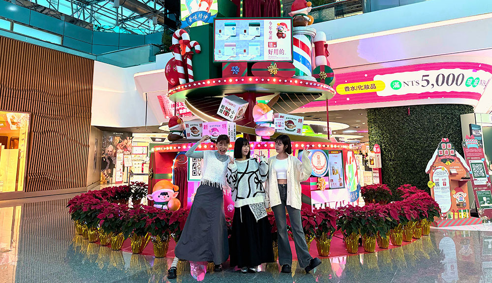 Ever Rich spreads festive cheer at Taoyuan International Airport