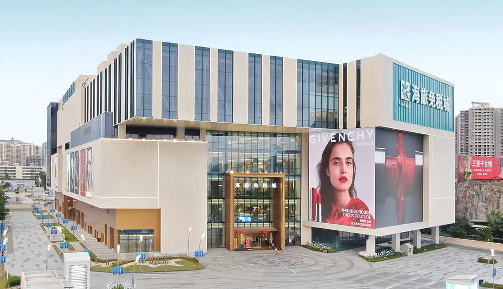 Hainan Tourism Investment Duty Free appoints Eudes Fabre General Manager