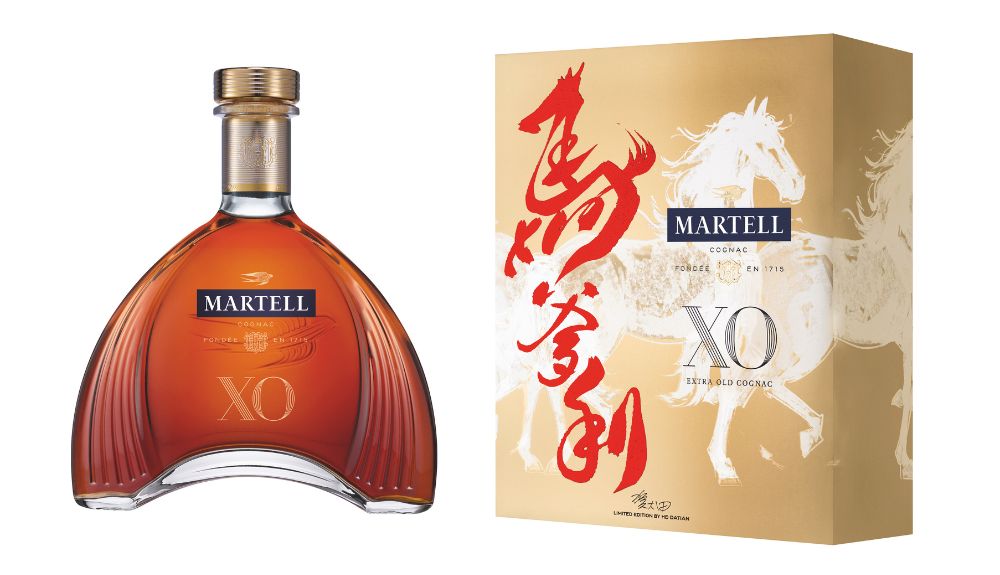 Pernod Ricard unveils Martell Year of the Horse collections