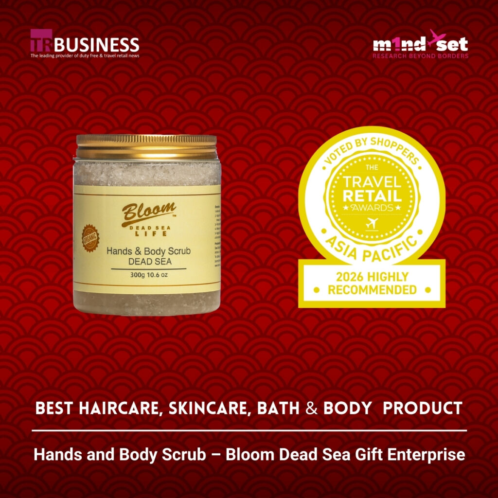 Travel Retail Awards: Asia Pacific 2026